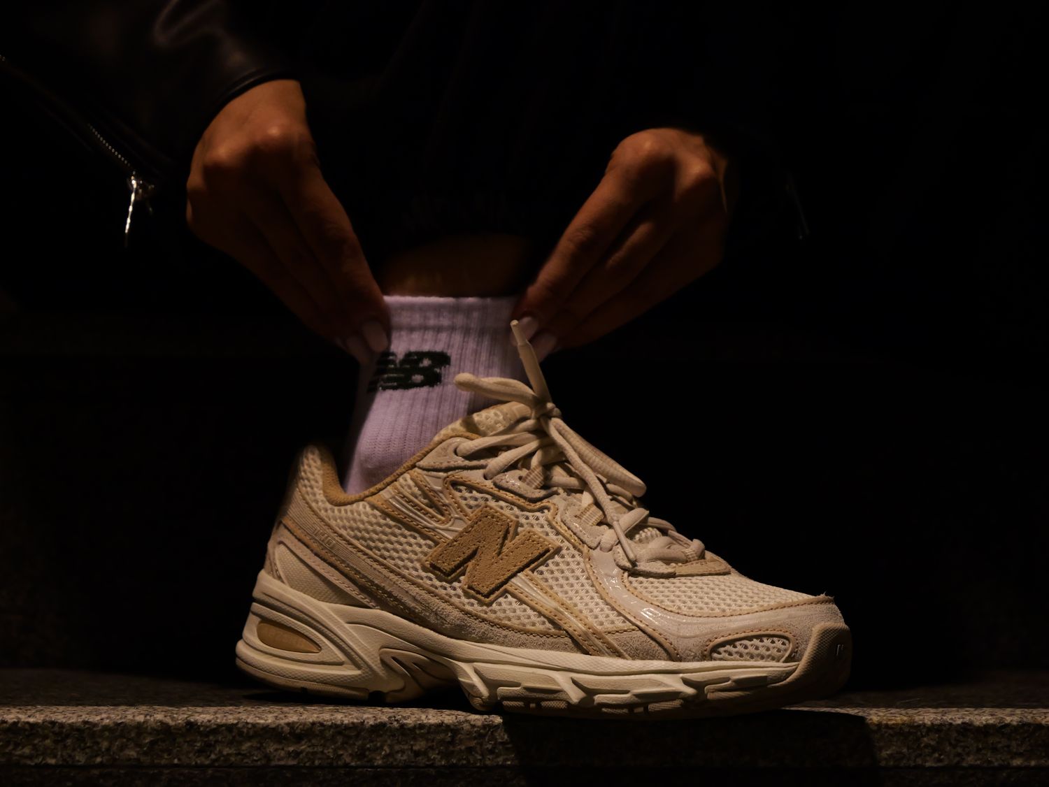 Sneaker im Detail